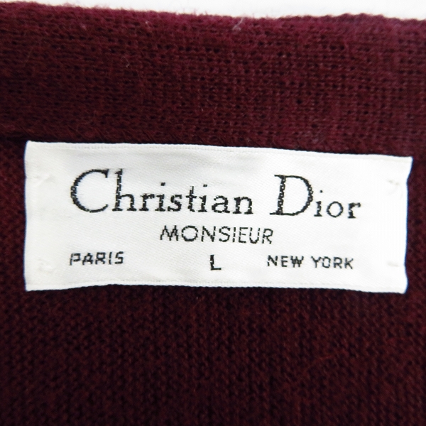 実際に弊社で買取させて頂いたChristian Dior/クリスチャンディオール MONSIEUR カーディガン/Lの画像 2枚目