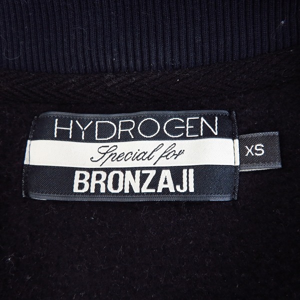 実際に弊社で買取させて頂いたHYDROGEN/ハイドロゲン スターワッペン フリース ジップアップブルゾン XSの画像 2枚目