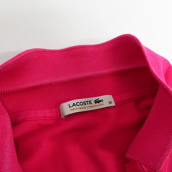 実際に弊社で買取させて頂いたLACOSTE/ラコステ ワンポイントポロシャツ/ロゴ刺繍Tシャツ/3点セットの画像 6枚目