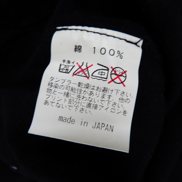 実際に弊社で買取させて頂いたCRIMIE/クライミー メキシカンスカル プリント ロングスリーブ/長袖 ヘンリーネック カットソー/ロンT Size：Lの画像 3枚目