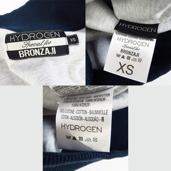 実際に弊社で買取させて頂いたHYDROGEN/ハイドロゲン ワッペン ジップアップスウェット/ジャージ XSの画像 2枚目