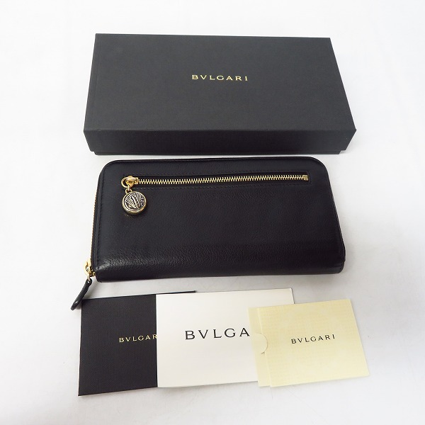 実際に弊社で買取させて頂いたBVLGARI/ブルガリ ラウンドファスナー 長財布/ロングウォレットの画像 8枚目