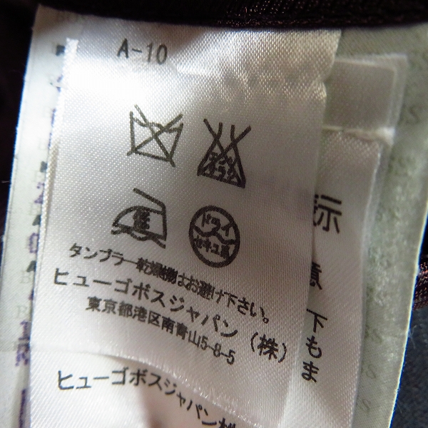 実際に弊社で買取させて頂いたHUGO BOSS/ヒューゴ ボス ストライプ柄 1BT/1ボタン テーラードジャケット Size：54の画像 3枚目