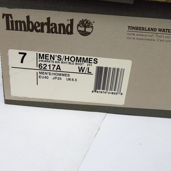 実際に弊社で買取させて頂いたTimberland×24karats/ティンバーランド×24カラッツ コラボ プレミアムブーツ/6217A/7Wの画像 9枚目