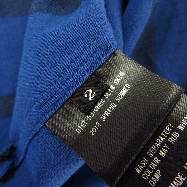 実際に弊社で買取させて頂いた【19SS/未使用】DIET BUTCHER SLIM SKIN/ダイエットブッチャースリムスキン ストライプライトシャツ D191S334/2の画像 4枚目