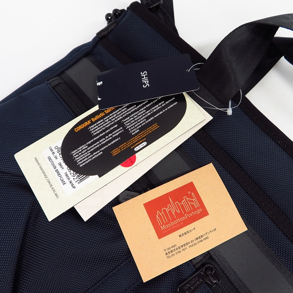 実際に弊社で買取させて頂いた【未使用】Manhattan Portage/マンハッタンポーテージ ブラックレーベル メッセンジャーバッグの画像 5枚目