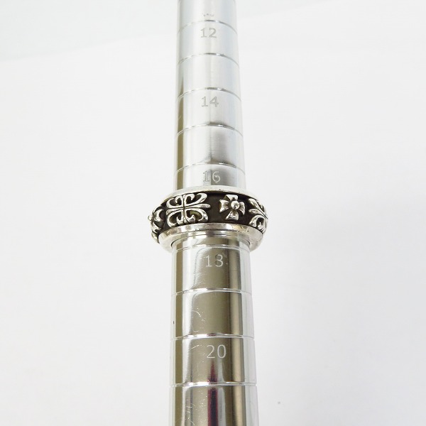 実際に弊社で買取させて頂いたA&G/エーアンドジー スピナーリング/17.5号の画像 4枚目