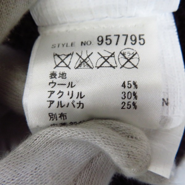 実際に弊社で買取させて頂いたISAAC SELLAM/アイザックセラム アルパカ混 ニット/セーター/Ｍの画像 3枚目