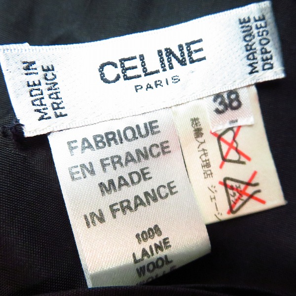 実際に弊社で買取させて頂いたCELINE/セリーヌ ウール プリーツ スカート/38の画像 2枚目