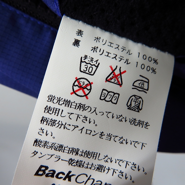 実際に弊社で買取させて頂いたBACKCHANNEL/バックチャンネル リバーシブル マウンテンパーカー/Lの画像 7枚目