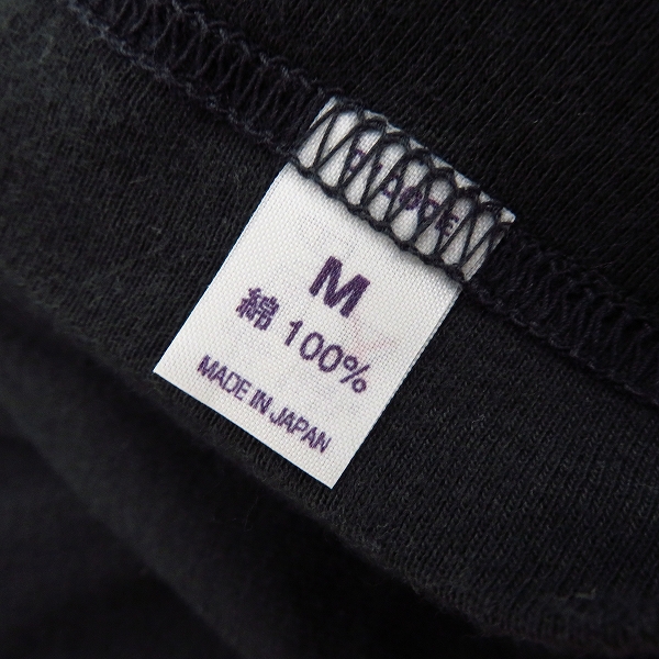 実際に弊社で買取させて頂いたHELMUT LANG/ヘルムートラング ロングTシャツ　トップス カットソー/Mの画像 3枚目