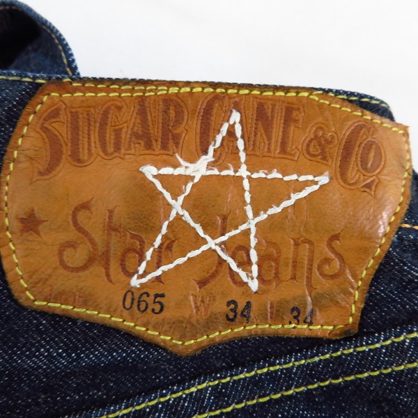 実際に弊社で買取させて頂いたSUGAR CANE/シュガーケーン UNION STAR JEANS デニムパンツ Lot.065/W34 の画像 3枚目