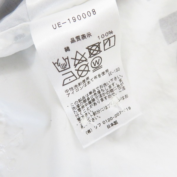 実際に弊社で買取させて頂いたuniform experiment/ユニフォームエクスペリメント 19SS GRAFFITI REGULAR COLLAR SHIRT UE-190008/1の画像 3枚目