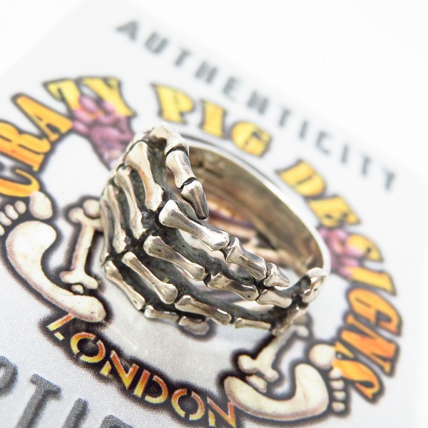 実際に弊社で買取させて頂いた【ギャラ付】CRAZY PIG/クレイジーピッグ ボーンハンドリング #12/17.5号