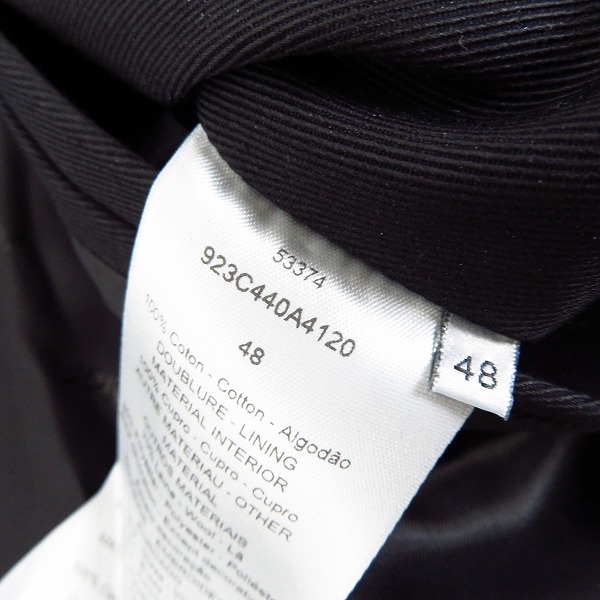 実際に弊社で買取させて頂いたDIOR×KAWS/ディオール×カウズ BEEパッチ コットンドリルジャケット ブルゾン/48の画像 3枚目