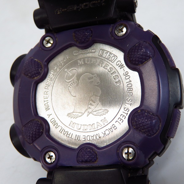 G-SHOCK/G-ショック MUDMAN/マッドマン メンインダーク パープル GW 