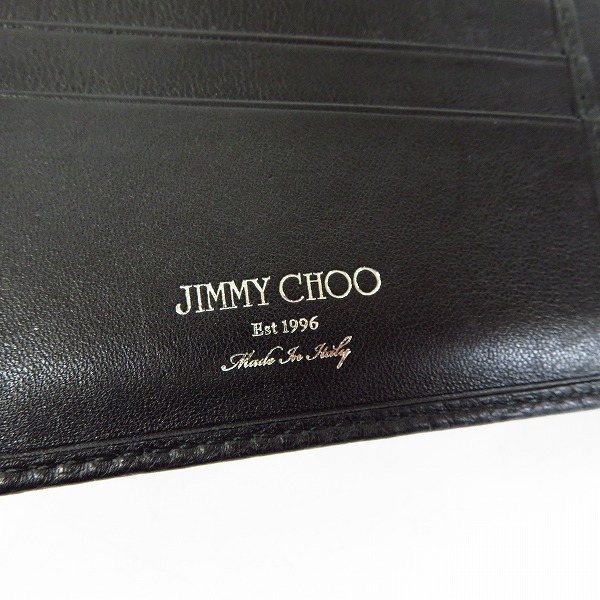 実際に弊社で買取させて頂いたJIMMY CHOO/ジミーチュウ スターモチーフ 2つ折り ウォレットの画像 5枚目
