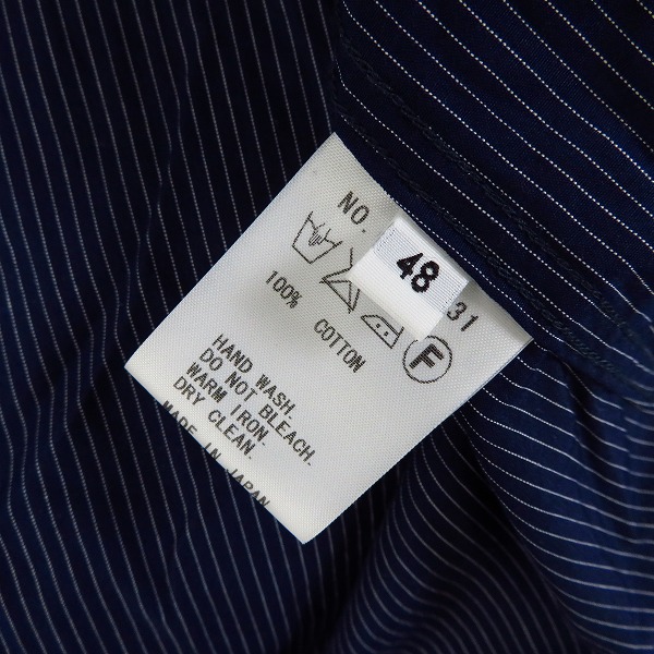 実際に弊社で買取させて頂いたFTMJNS/ファクトタムジーンズ プレミアクロス 1Bジャケット/イージー 2タックパンツ 2点セットの画像 3枚目