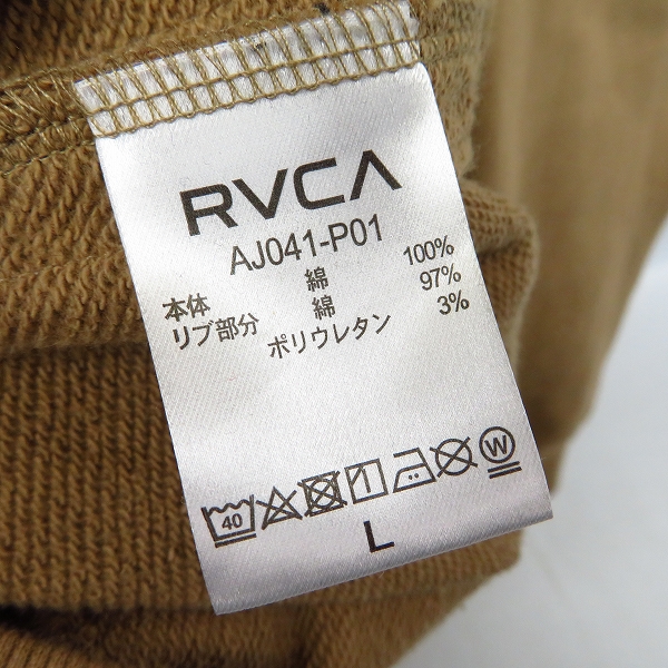 実際に弊社で買取させて頂いたルーカ/ RVCA スウェット アトモス/ATMOS  スウェット/トレーナー AJ041-P01/Lの画像 3枚目