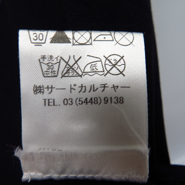 実際に弊社で買取させて頂いたGIVENCHY/ジバンシィ 12SS LIMITED EDITION JAPAN スカルプリントカットソー 12S-7243-651/XSの画像 6枚目