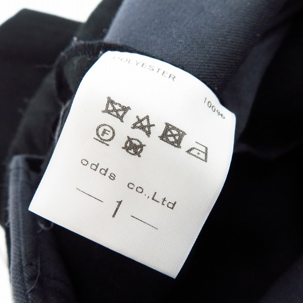 実際に弊社で買取させて頂いたLOUNGE LIZARD/ラウンジリザード イージーパンツ/1の画像 4枚目