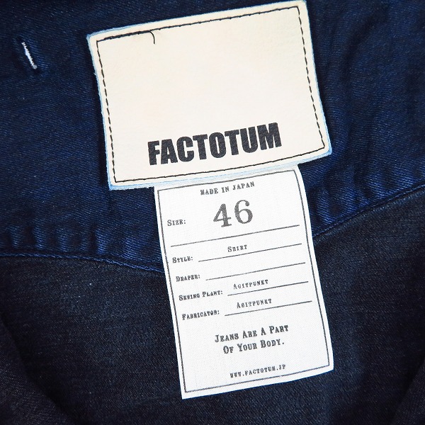 実際に弊社で買取させて頂いたFACTOTUM/ファクトタム インディゴ 長袖デニムシャツ/46の画像 2枚目