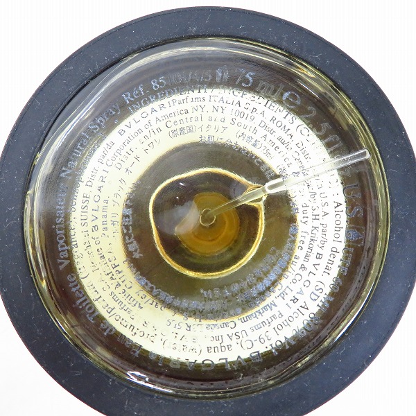 実際に弊社で買取させて頂いたBVLGARI/ブルガリ BLACK/ブラック EDT/オードトワレ 75ml