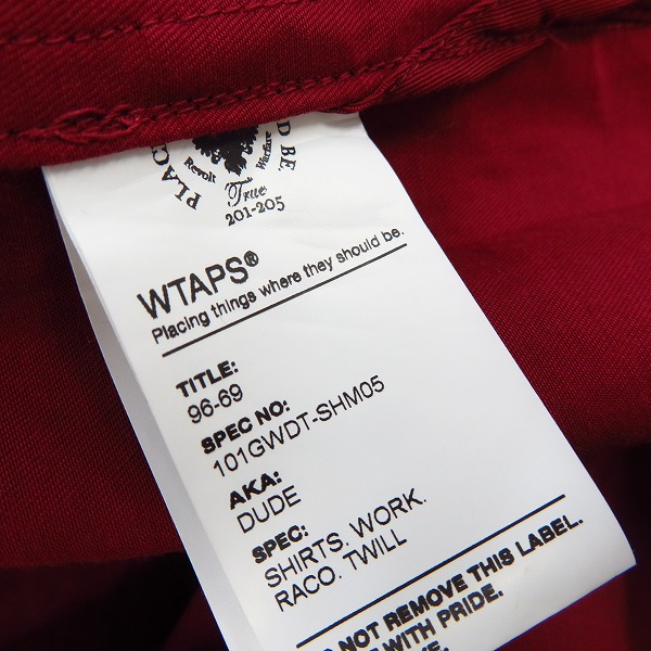 WTAPS/ダブルタップス 96-69 DUDE ボーリングシャツ 101GWDT