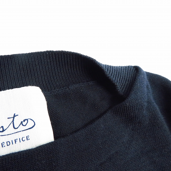 実際に弊社で買取させて頂いたBELESTO/べレスト エディフィス ニット ボーダー 48の画像 4枚目