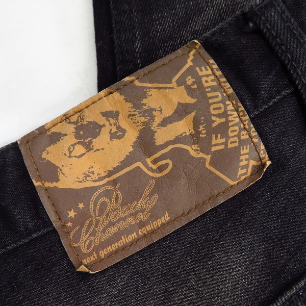 実際に弊社で買取させて頂いたBACKCHANNEL/バックチャンネル ウォッシュ加工 ストレート デニムパンツ/Ｍの画像 3枚目