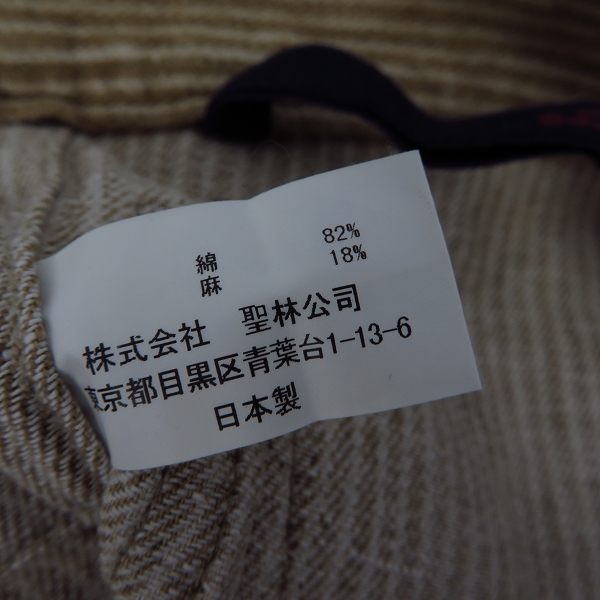 実際に弊社で買取させて頂いたBLUE BLUE/ブルーブルー ストライプ柄 パンツ/1の画像 4枚目