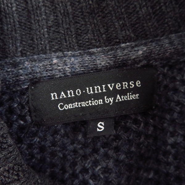 実際に弊社で買取させて頂いたnano・universe/ナノユニバース CIAOPANIC/チャオパニック ジャケット 2点セットの画像 2枚目