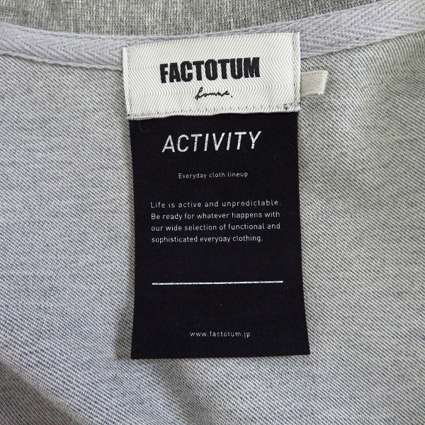 実際に弊社で買取させて頂いたFACTOTUM/ファクトタム ACTIVITY 先染めメランジカルゼ ショートジャケット/イージーパンツ/46 2点セットの画像 2枚目