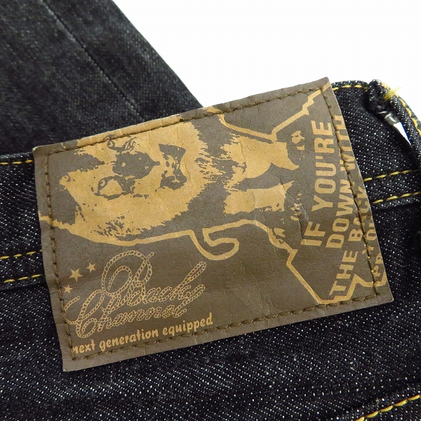 実際に弊社で買取させて頂いたBACKCHANNEL/バックチャンネル ストレート デニムパンツ/Ｍの画像 2枚目