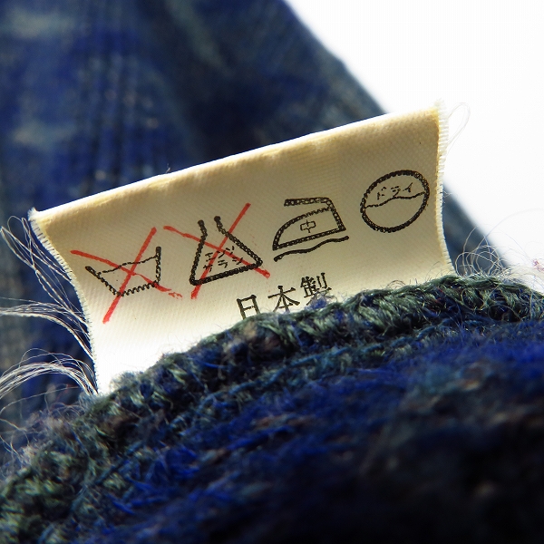 実際に弊社で買取させて頂いたChristian Dior/クリスチャンディオール ケーブルニット セーター/Mの画像 4枚目