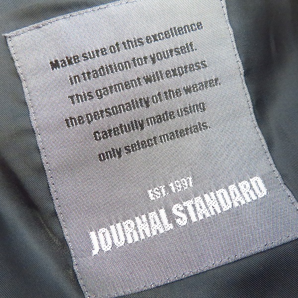 実際に弊社で買取させて頂いたJOURNAL STANDARD/ジャーナルスタンダード ジップアップウールコート/Lの画像 2枚目