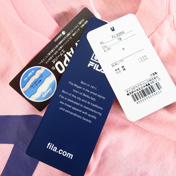 実際に弊社で買取させて頂いたFILA/フィラ サイドスリット/ロゴ入り 半袖カットソー/M 3点セットの画像 3枚目