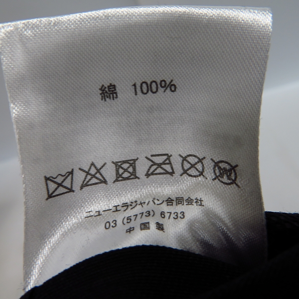 実際に弊社で買取させて頂いたFragment Design x NEWERA/フラグメントデザイン×ニューエラ The CONVENI キャップ の画像 5枚目
