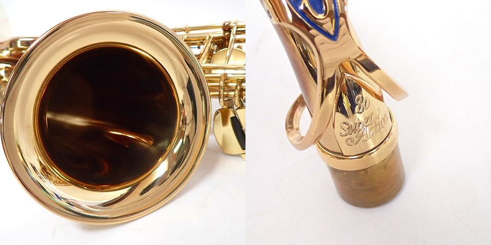 実際に弊社で買取させて頂いた★SELMER/セルマー SA80 Super Action SERIE Ⅱ/2 スーパーアクション アルトサックス ハードケース付の画像 2枚目