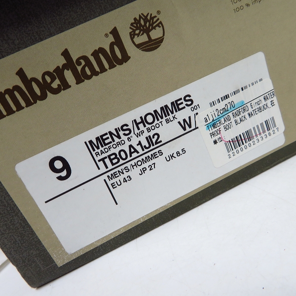実際に弊社で買取させて頂いたTimberland/ティンバーランド RADFORD/ラドフォード 6インチ ブーツ ブラック TB0A1JI2/27の画像 8枚目