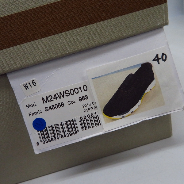 実際に弊社で買取させて頂いたMARNI/マルニ ネオプレン スニーカー/スリッポン 40の画像 8枚目