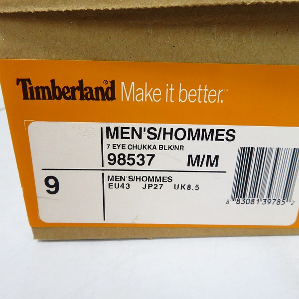 実際に弊社で買取させて頂いたTimberland/ティンバーランド×MURO×KINETICS コラボ 7Eye Chukka Boot/チャッカブーツ チェック/98537/9 の画像 9枚目