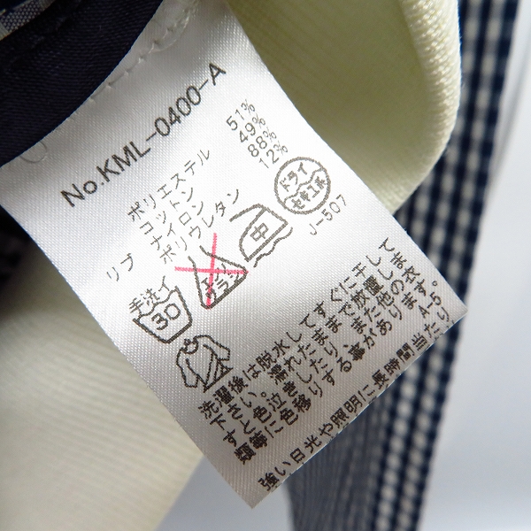 実際に弊社で買取させて頂いたMAISON KITSUNE/メゾンキツネ ギンガムチェック ブルゾン/Sの画像 3枚目