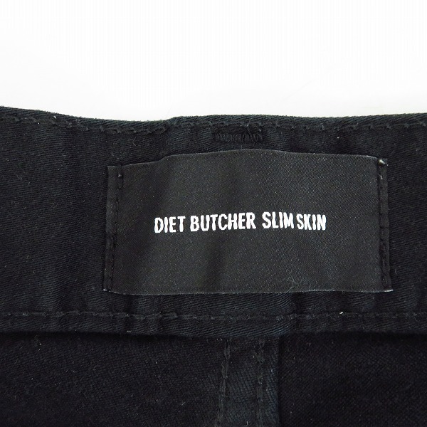 実際に弊社で買取させて頂いたDIET BUTCHER SLIM SKIN/ダイエットブッチャースリムスキン ストレッチパンツ 3の画像 3枚目