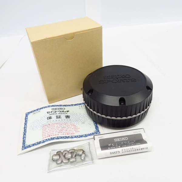 実際に弊社で買取させて頂いたSEIKO/セイコー AGS SCUBA 自動巻き スキューバ/5M23-6B60の画像 6枚目