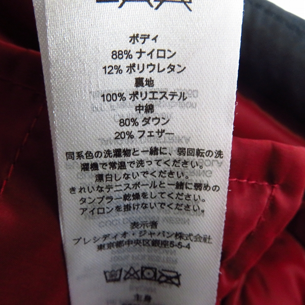 実際に弊社で買取させて頂いたARMANI EXCHANGE/アルマーニエクスチェンジ ダウンジャケット K-FALL-2015/Lの画像 3枚目