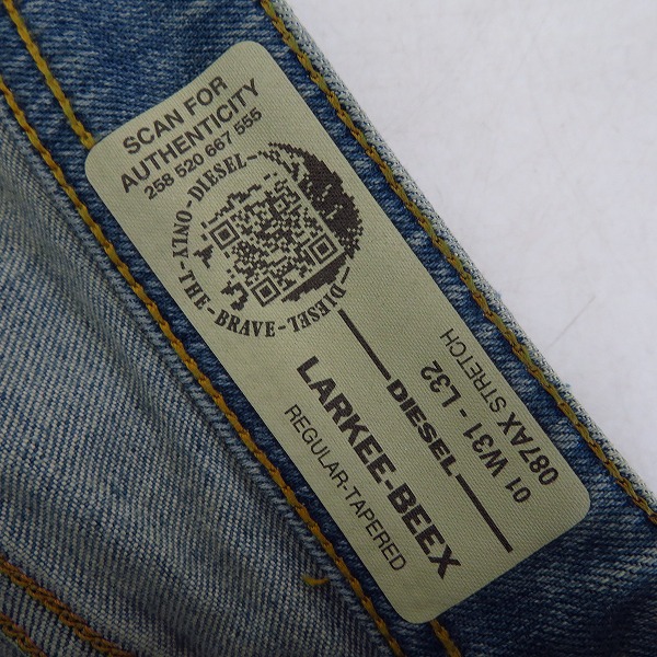 未使用】DIESEL/ディーゼル LARKEE-BEEX/ラーキー REGULAR TAPERED 