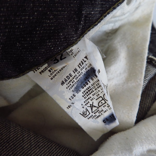 実際に弊社で買取させて頂いたHELMUT LANG/ヘルムートラング デニムパンツ/32の画像 4枚目