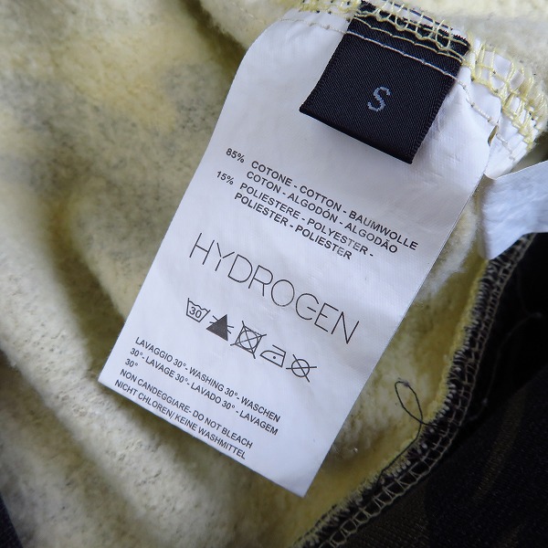 実際に弊社で買取させて頂いたHYDROGEN/ハイドロゲン 迷彩/カモ柄 スカル刺繍パーカー Sの画像 3枚目