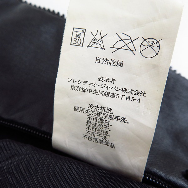 実際に弊社で買取させて頂いたARMANI EXCHANGE/アルマーニエクスチェンジ　切り替えダウンベスト/Sの画像 4枚目